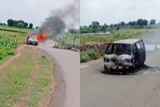 Moving School Van Caught Fire