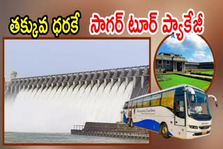 Telangana Tourism