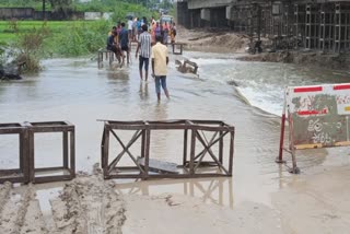 TEMPORARY ROAD WASHED AWAY