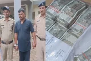 INDORE THIEF ACCUSED CAUGHT