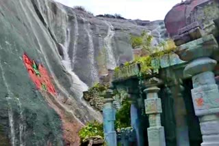 Water Falls In Suryapet