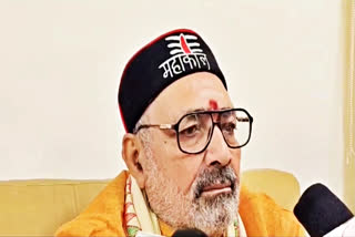 Giriraj Singh