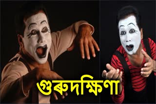 Mime artist Moinul Haque