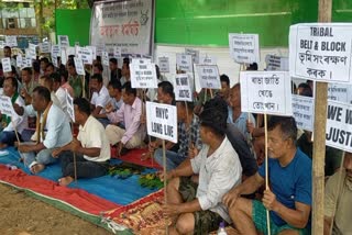 Protest in Goalpara