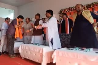 Union Minister Shivraj In Deoghar