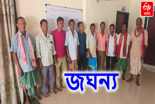 Witch hunting in Goalpara