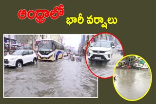 Heavy Rains in Andhra Pradesh