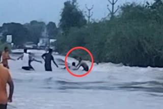 Villagers Rescued Two Youngsters