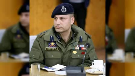 Imtiyaz Hussain Mir appointed as SSP Srinagar