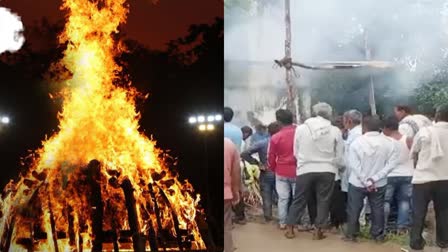 CHHINDWARA CREMATION WOOD ISSUE