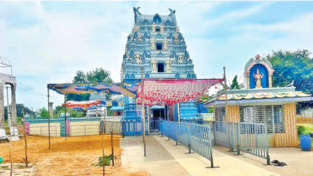 Rajanala Banda Temple Story