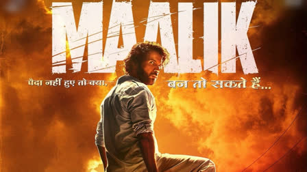 'Maalik Shoot Shuru Ho Chuka Hai': Rajkummar Rao Drops Film's Fiery Poster On His 40th Birthday