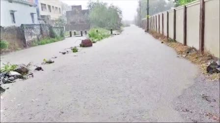 Heavy Rains in Joint Guntur District