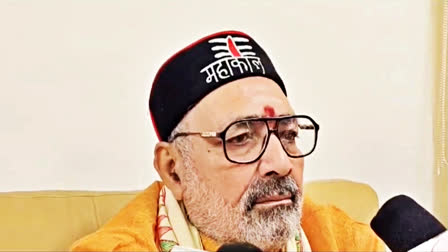 Giriraj Singh