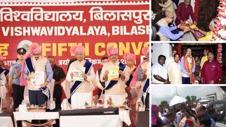 Fifth convocation of Atal Bihari Vajpayee University