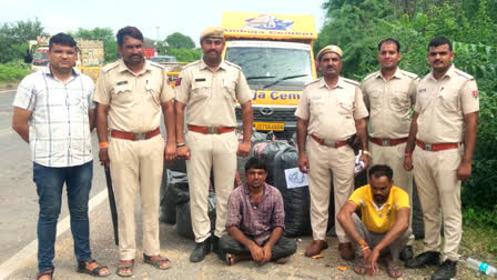 Illegal Doda Sawdust Seized