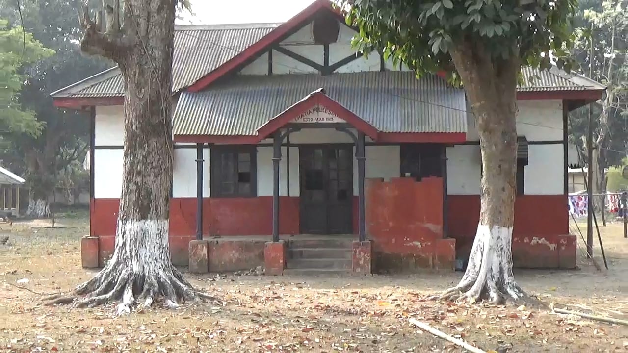 Sootea Police Station