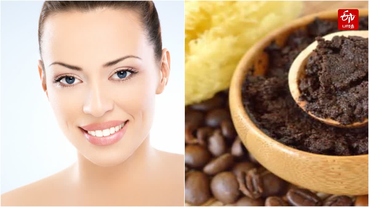 Coffee Face Mask For Health Skin Tamil