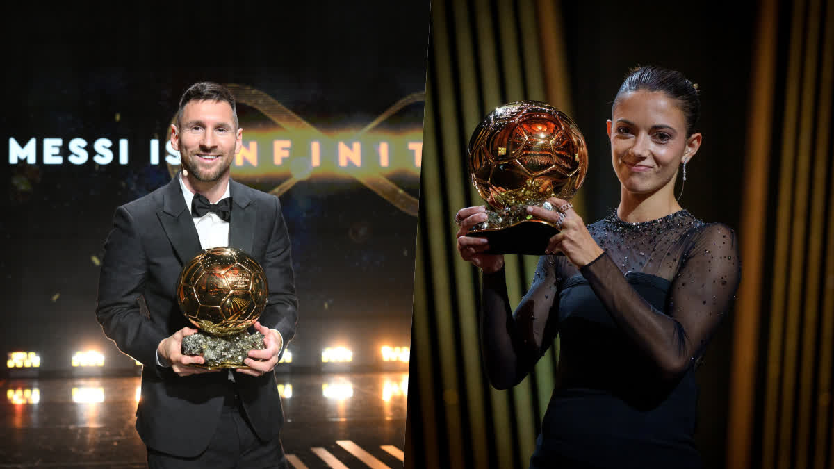 Ballon d Or 2023  Lionel Messi  Gerd Muller Trophy Winner 2023  Jude Bellingham  Aitana Bonmatí  ബാലണ്‍ ദ്യോര്‍ 2023  ലയണല്‍ മെസി  മെസി ബാലണ്‍ ദ്യോര്‍ നേട്ടങ്ങള്‍  ഐതന ബോണ്‍മറ്റി  ജൂഡ് ബെല്ലിങ്‌ഹാം