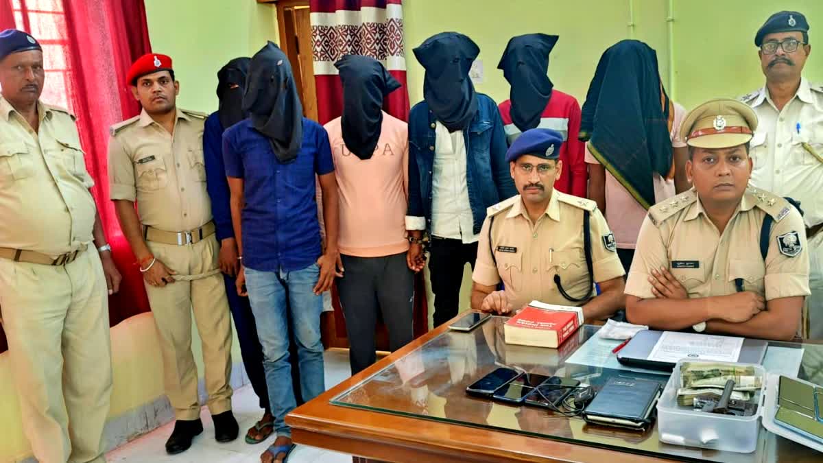 मोतिहारी में अपराध की योजना बनाते 6 अपराधी गिरफ्तार