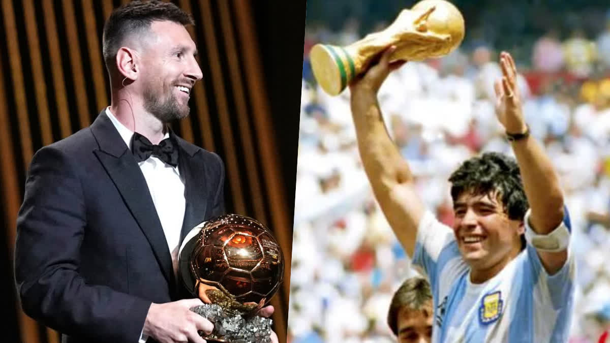 Lionel Messi  Ballon d Or  Ballon d Or 2023  Lionel Messi Dedicates Ballon d Or To Maradona  Lionel Messi Tribute To Diego Maradona  ബാലണ്‍ ദ്യോര്‍  ബാലണ്‍ ദ്യോര്‍ ലയണല്‍ മെസി  ലയണല്‍ മെസി ഡീഗോ മറഡോണ  മെസിയുടെ ബാലണ്‍ ദ്യോര്‍ നേട്ടങ്ങള്‍  Lionel Messi Stats In Fifa World Cup 2022