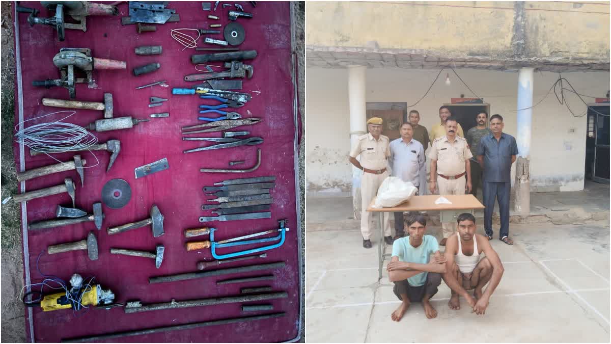 Illegal Weapon Factory In Bharatpur