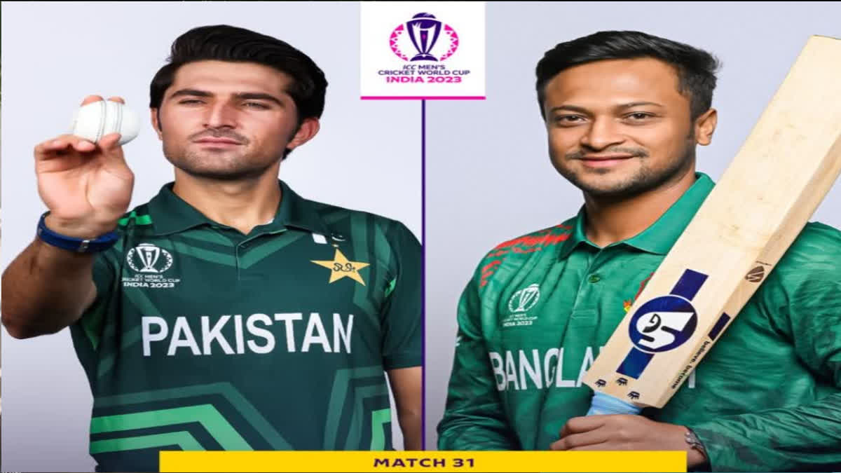 PAK vs BAN Match Preview