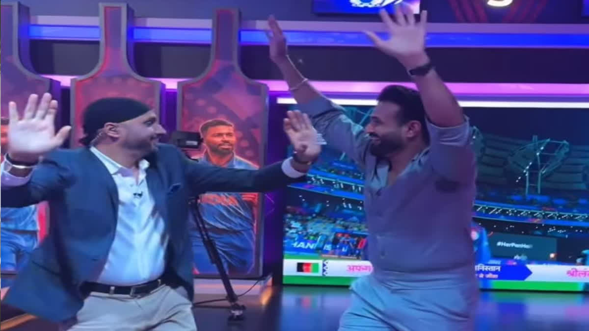 CRICKET WORLD CUP 2023 VIRAL VIDEO HARBHAJAN SINGH AND IRFAN PATHAN DANCED ON AFGHANISTANS VICTORY