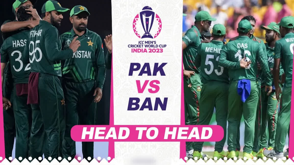 PAK vs BAN Match Preview