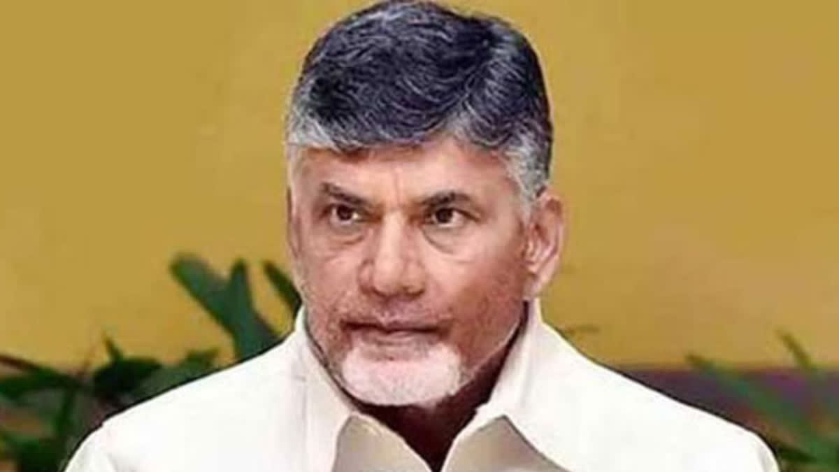 Chandrababu Naidu