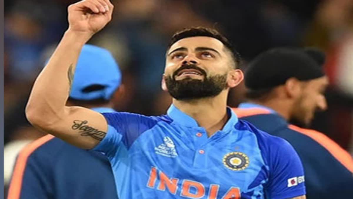 IND VS SA Kohli Birthday : సౌతాఫ్రికాతో మ్యాచ్​.. 70 వేల కోహ్లీ​ మాస్క్‌లతో గ్రాండ్​గా బర్త్​ డే వేడుకలు!