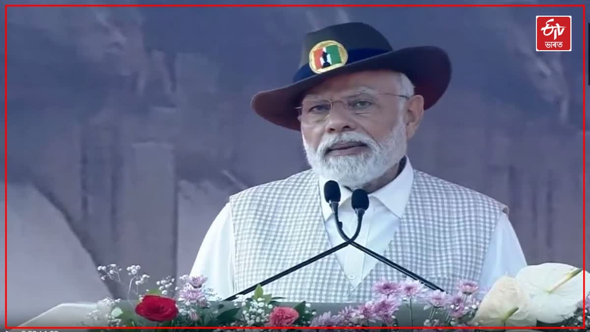 PM Modi on National Unity Day