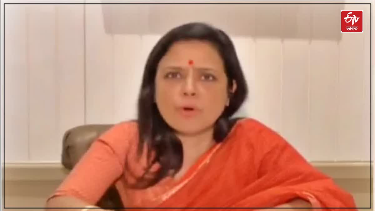 Mahua Moitra phone hack