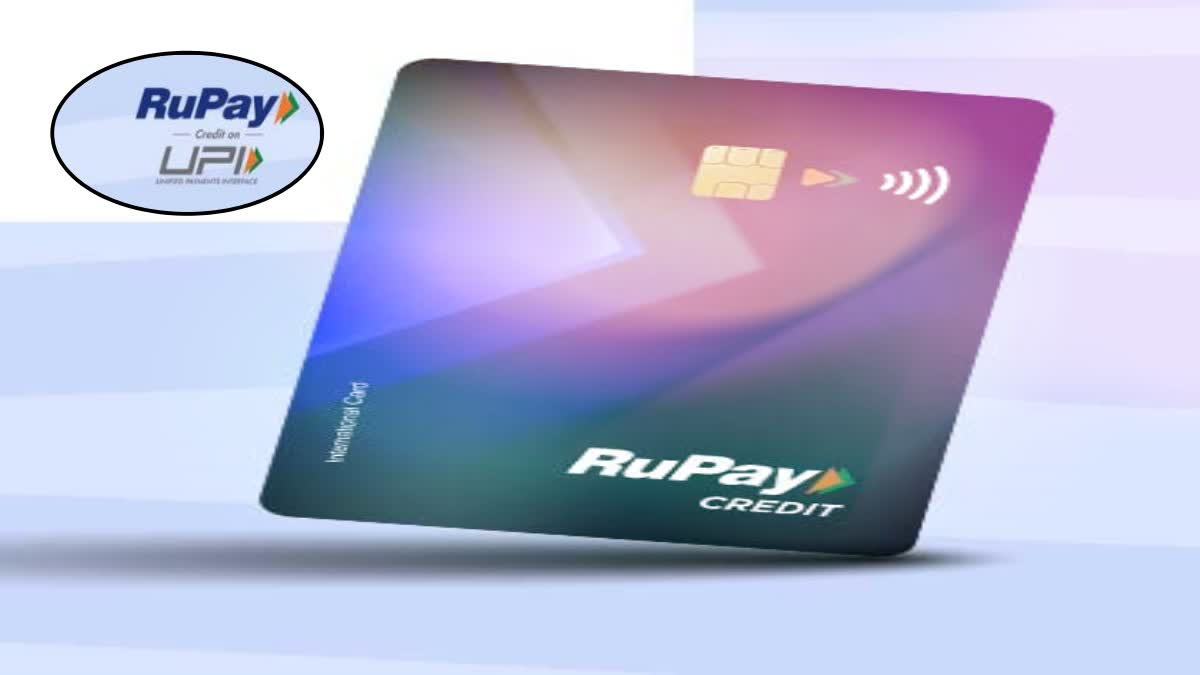 RuPay Credit Card on UPI FAQs in Telugu
