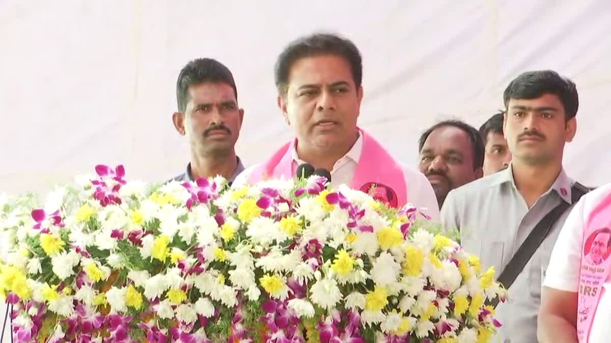 KTR Meeting today in Kamareddy