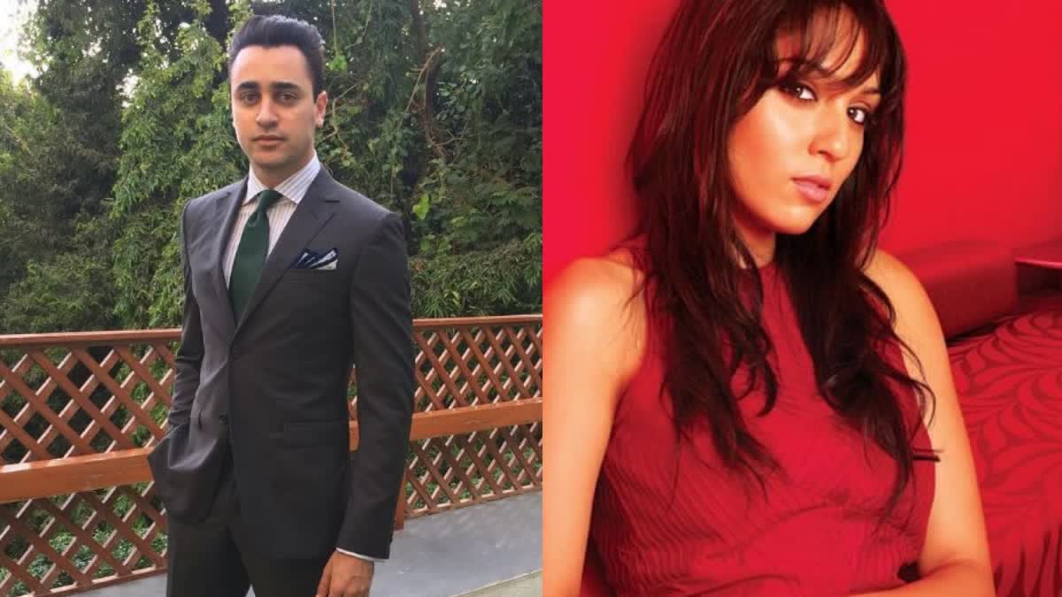 Imran khan rumoured girlfriend