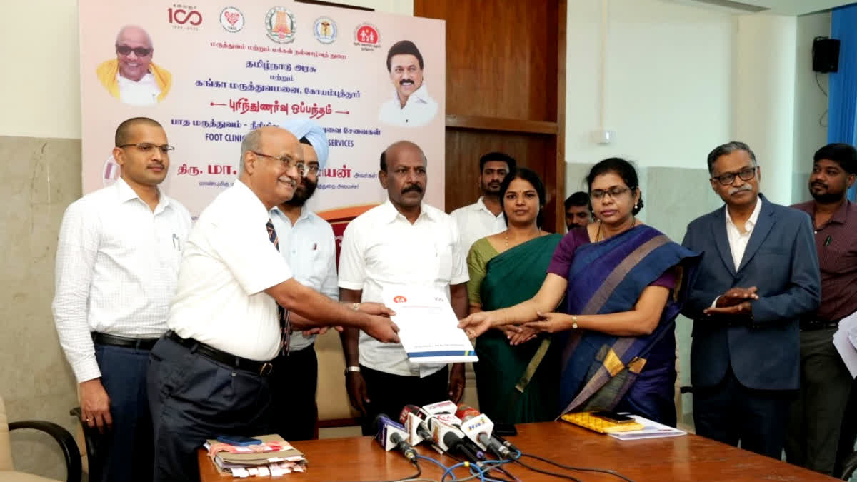 சர்க்கரை நோயாளிகளின் பாதங்களை பாதுகாக்கும் புதிய பிரிவு