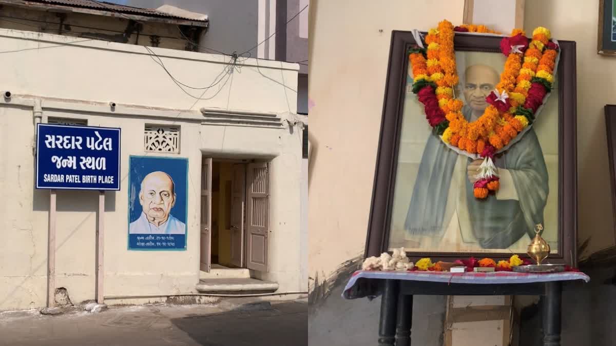 Sardar Patel Birth Anniversary