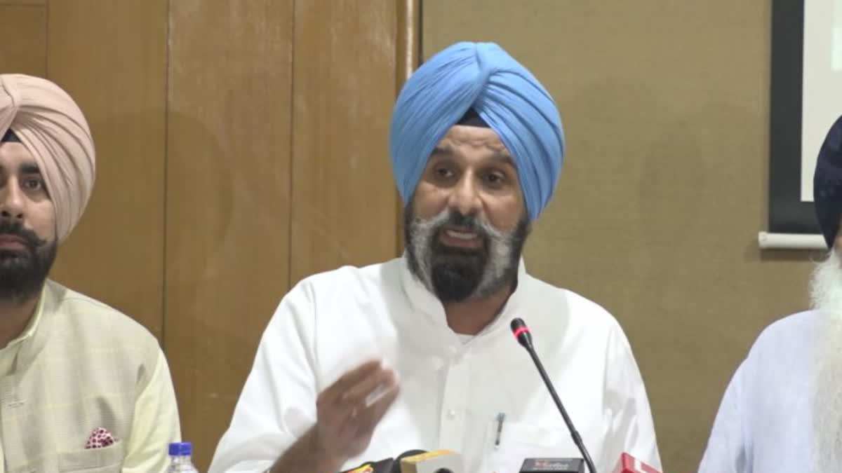 Bikram Singh Majithia held a press conference and raised questions on the issue of SYL