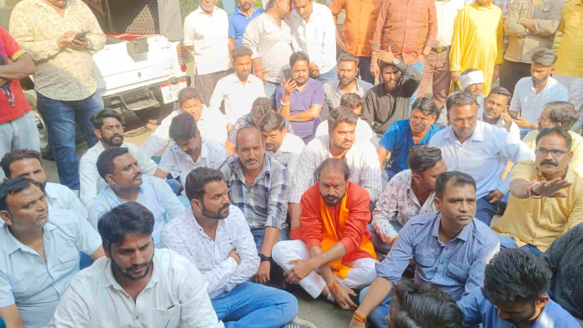 BJP Workers Protest at Police Station