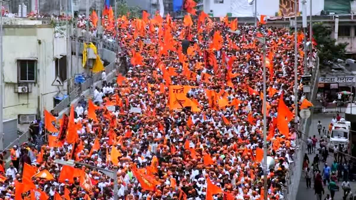 Maratha Reservation Protest