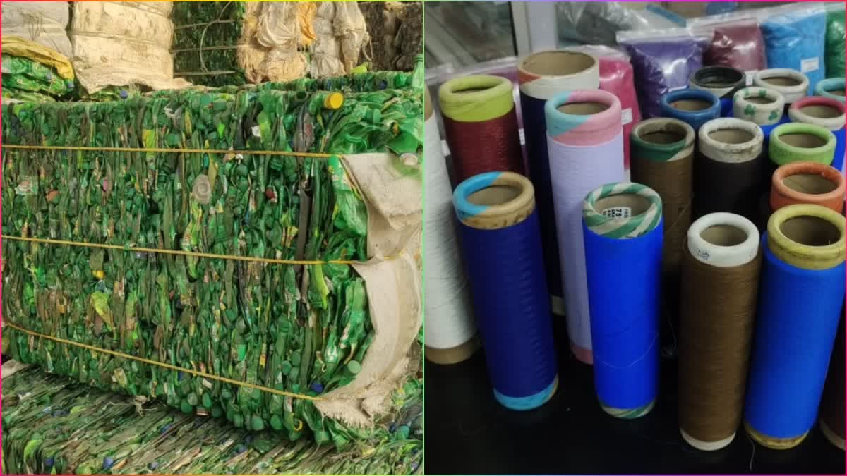 Plastic Bottles Into Yarn