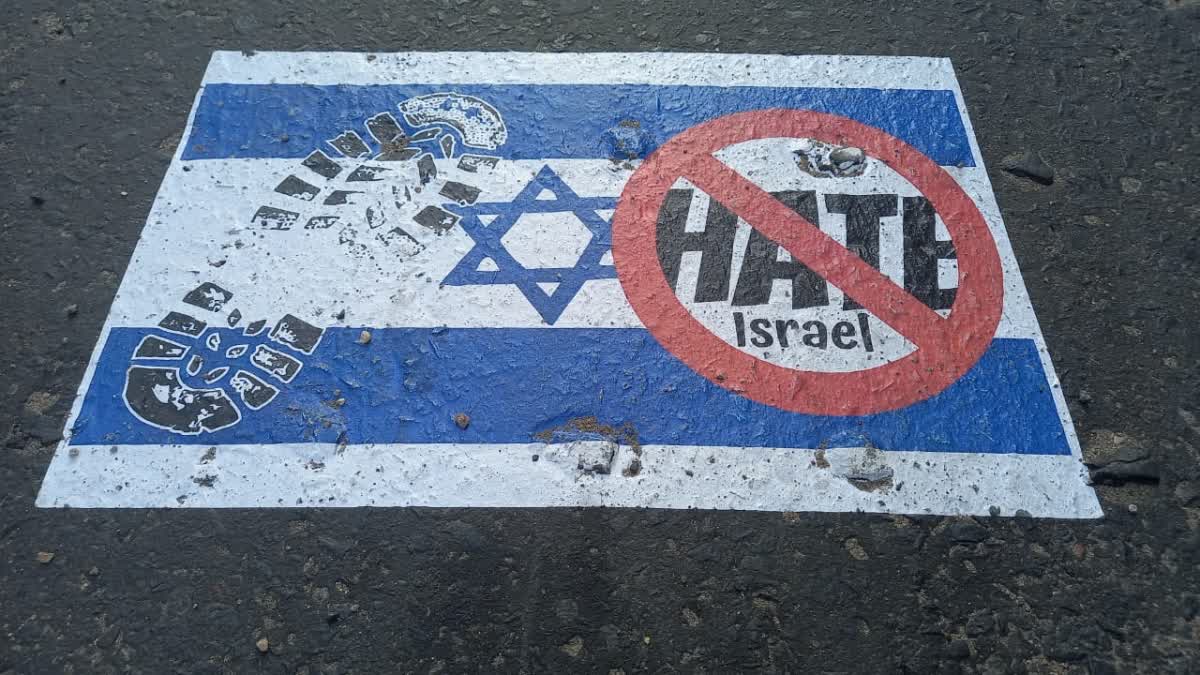 'Hate Israel' posters