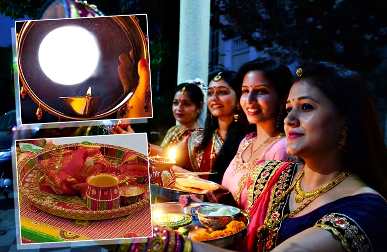 Karwa Chauth 2023