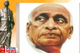 Sardar Patel 149th Birth Anniversary : 149મી જન્મ જયંતિએ પણ સરદાર છે દમદાર