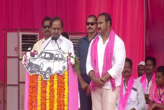 Miryalaguda KCR Public Meeting Today