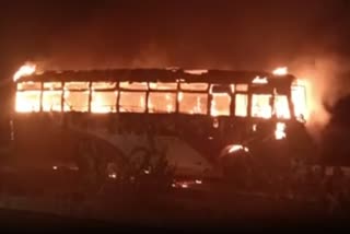 bus set on fire in Dharashiv