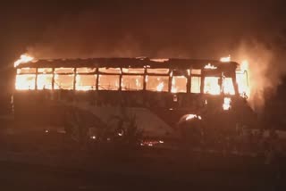 Maharashtra KSRTC bus set on fire in umarga amid Maratha reservation protest across in Dharashiv
