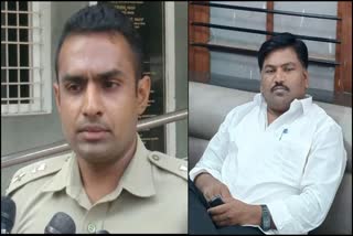 FIR against 12 people in connection with Prasad murder: SP Nikhil B