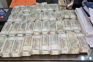 Jagdalpur Police Arrests Bookie